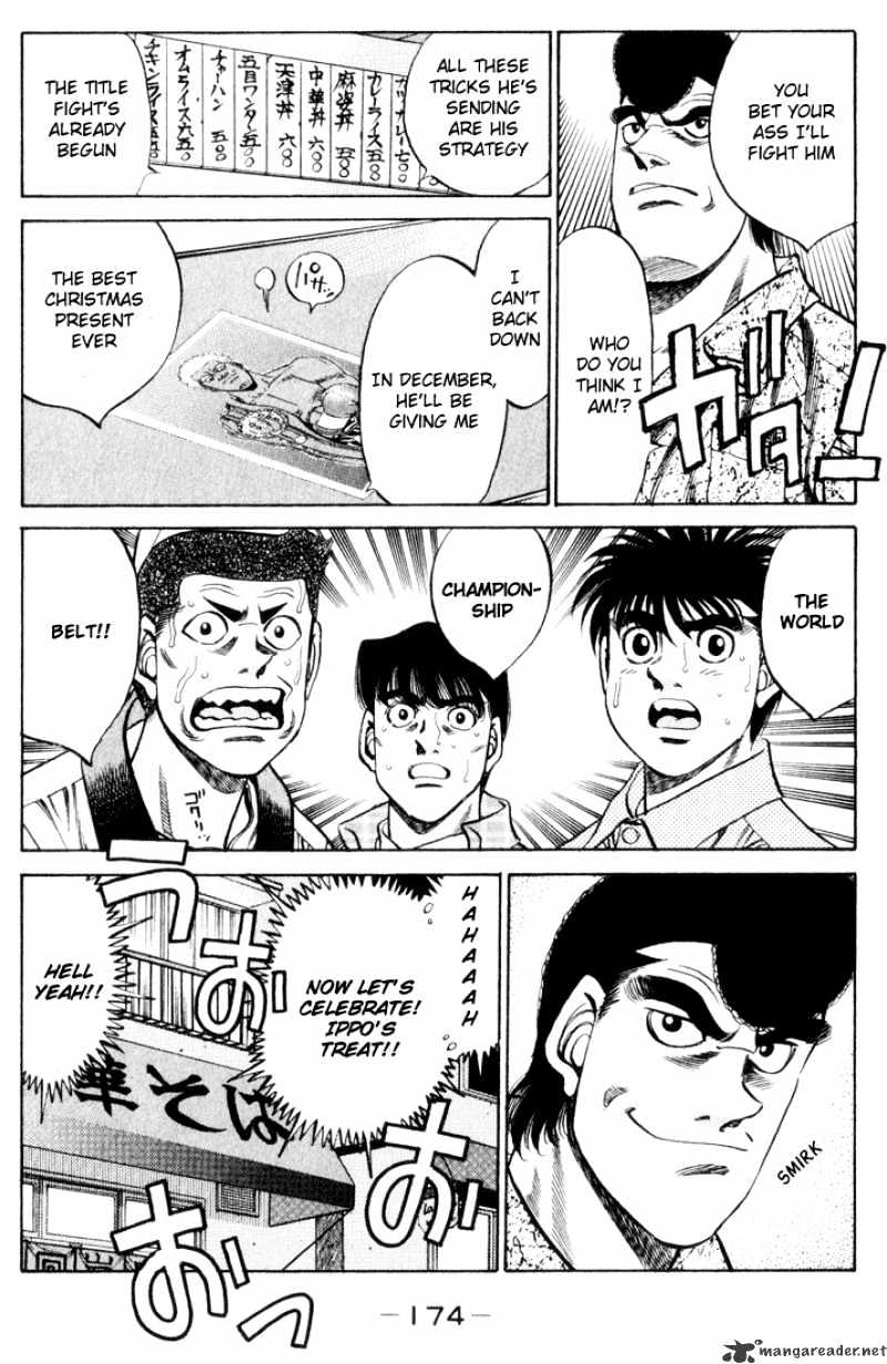Hajime no Ippo: Fighting Spirit, Chapter 361 image 16